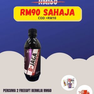 kempiskan perut, kempiskan perut selepas bersalin, minuman kempiskan perut, makanan kempiskan perut, hilangkan perut buncit dengan cepat, ubi jaga untuk lelaki, bjaga, bjaga review, ubi jaga, b-jaga, bjaga untuk perempuan